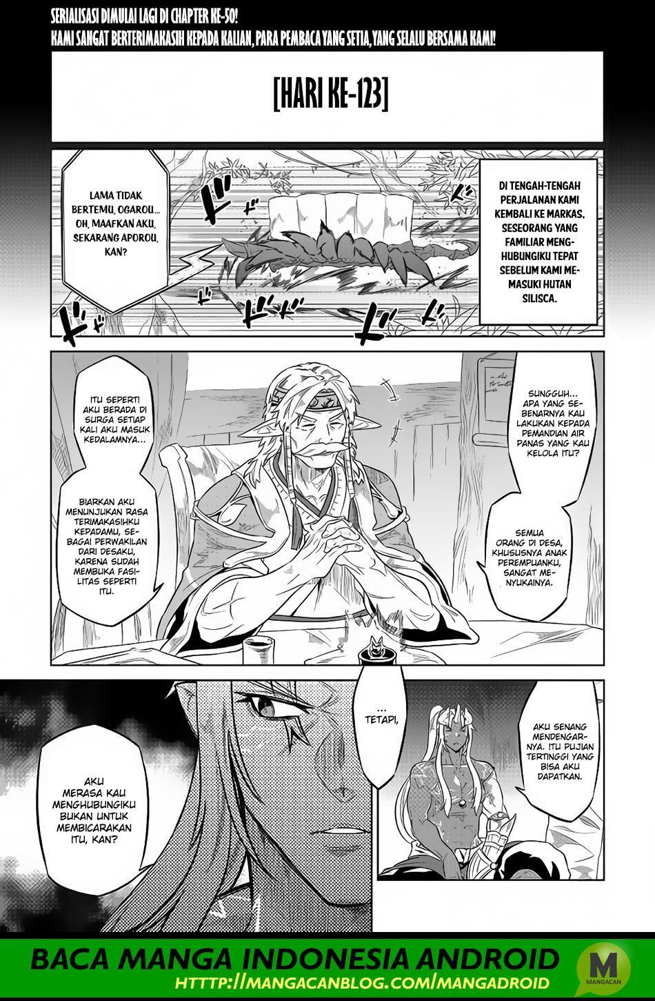 Re: Monster Chapter 50