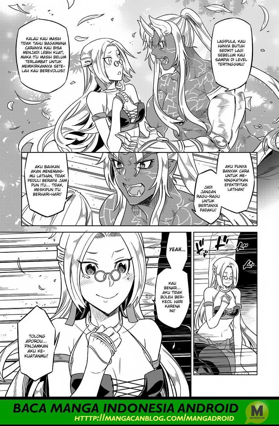 Re: Monster Chapter 50