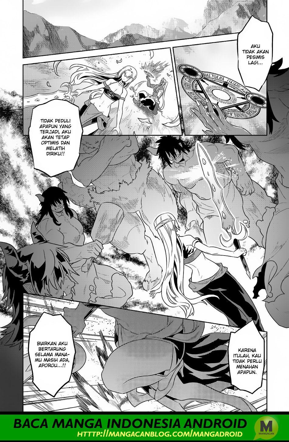 Re: Monster Chapter 50