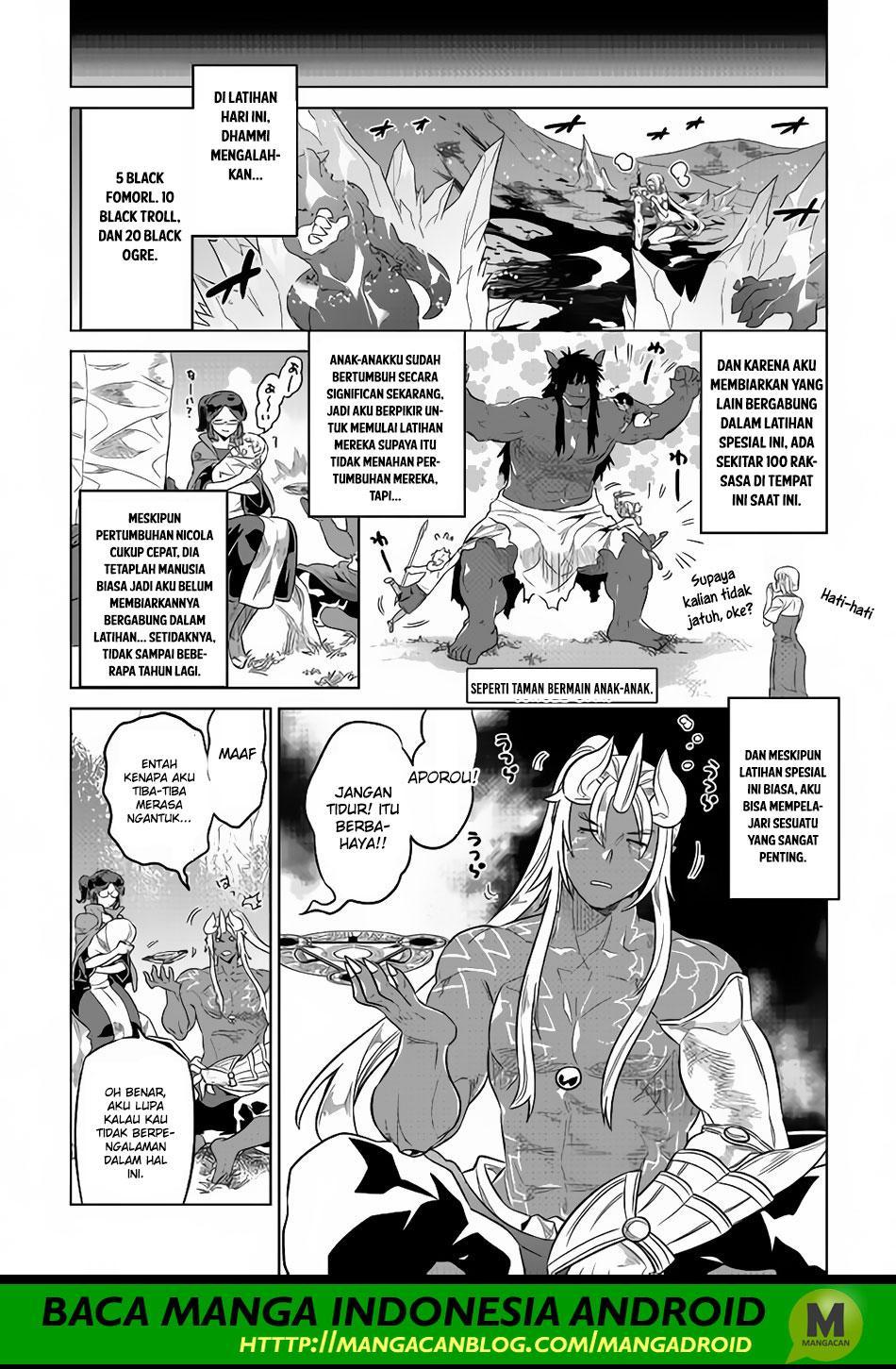 Re: Monster Chapter 50