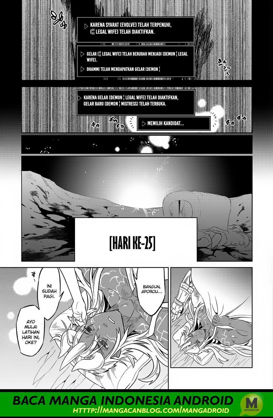 Re: Monster Chapter 50