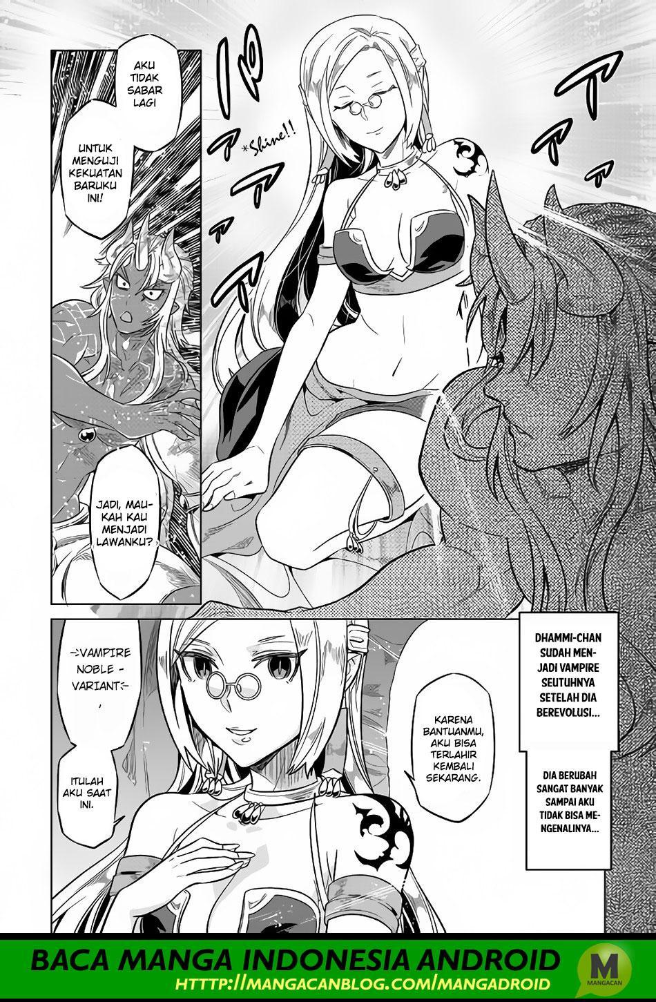 Re: Monster Chapter 50