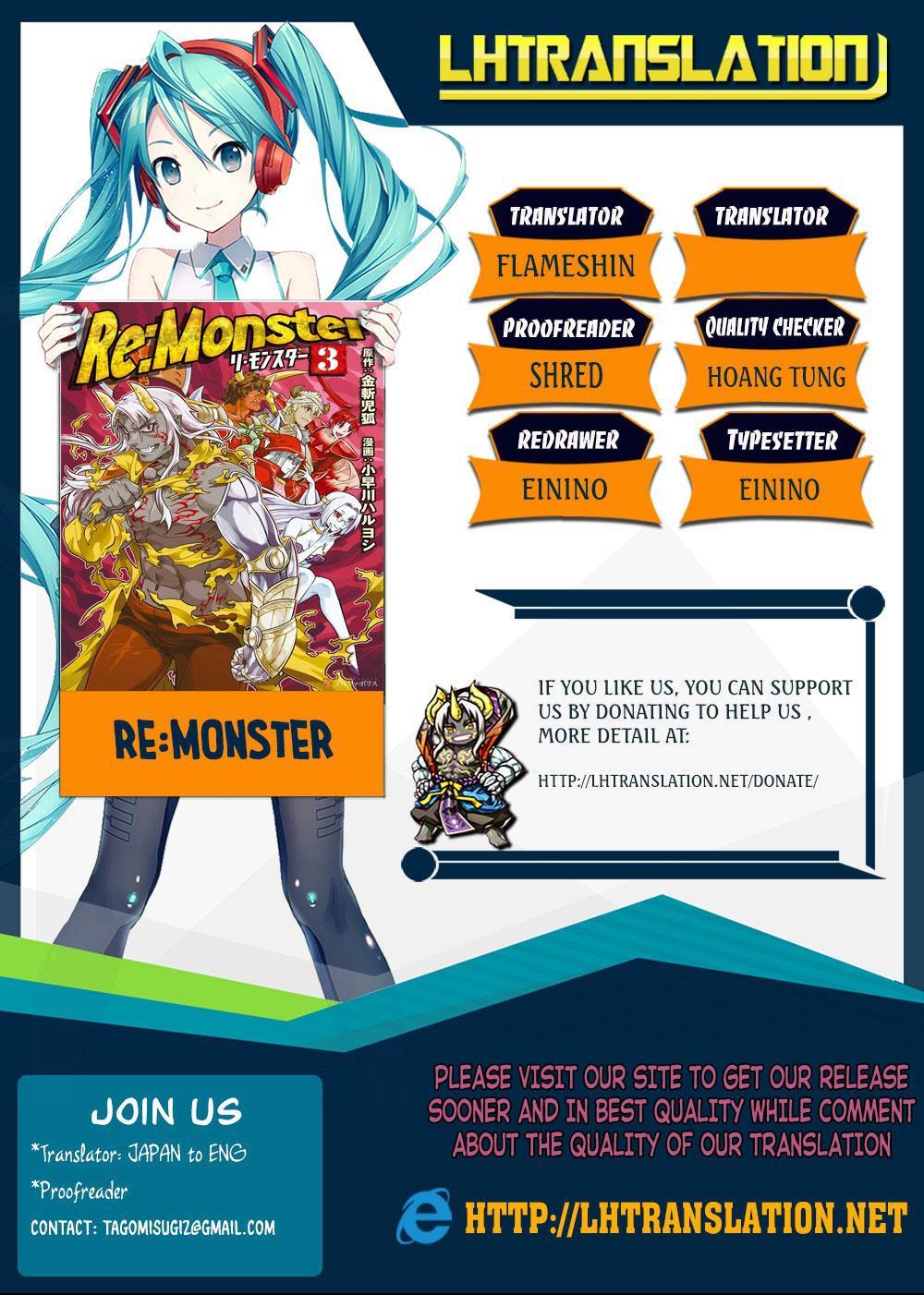 Re: Monster Chapter 50