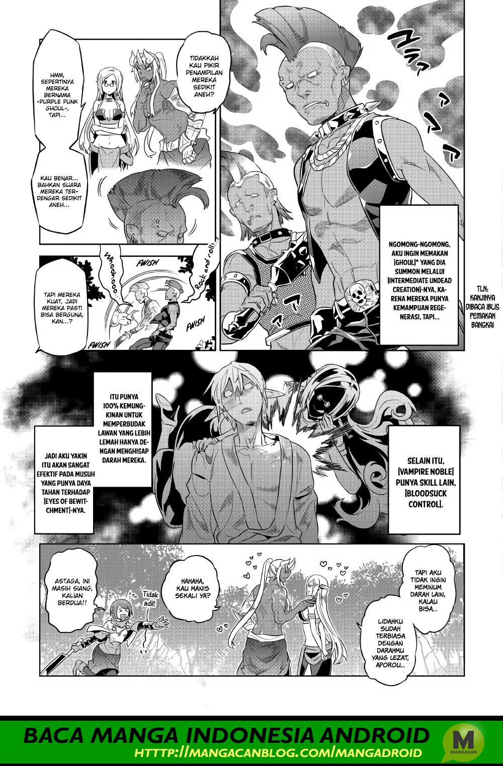 Re: Monster Chapter 51