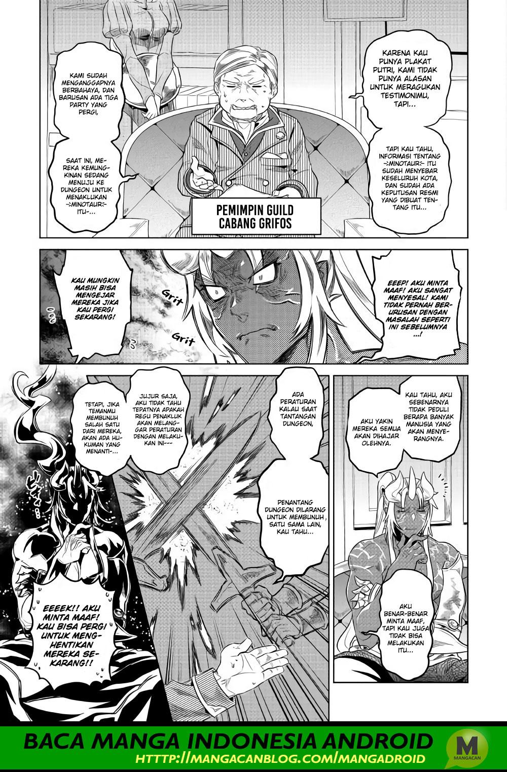 Re: Monster Chapter 51