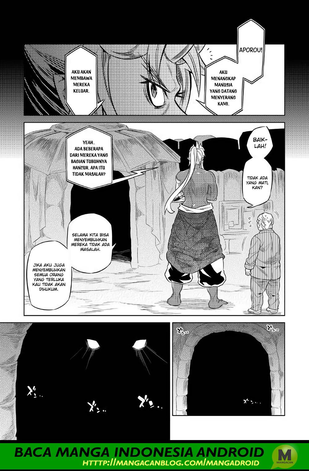 Re: Monster Chapter 52