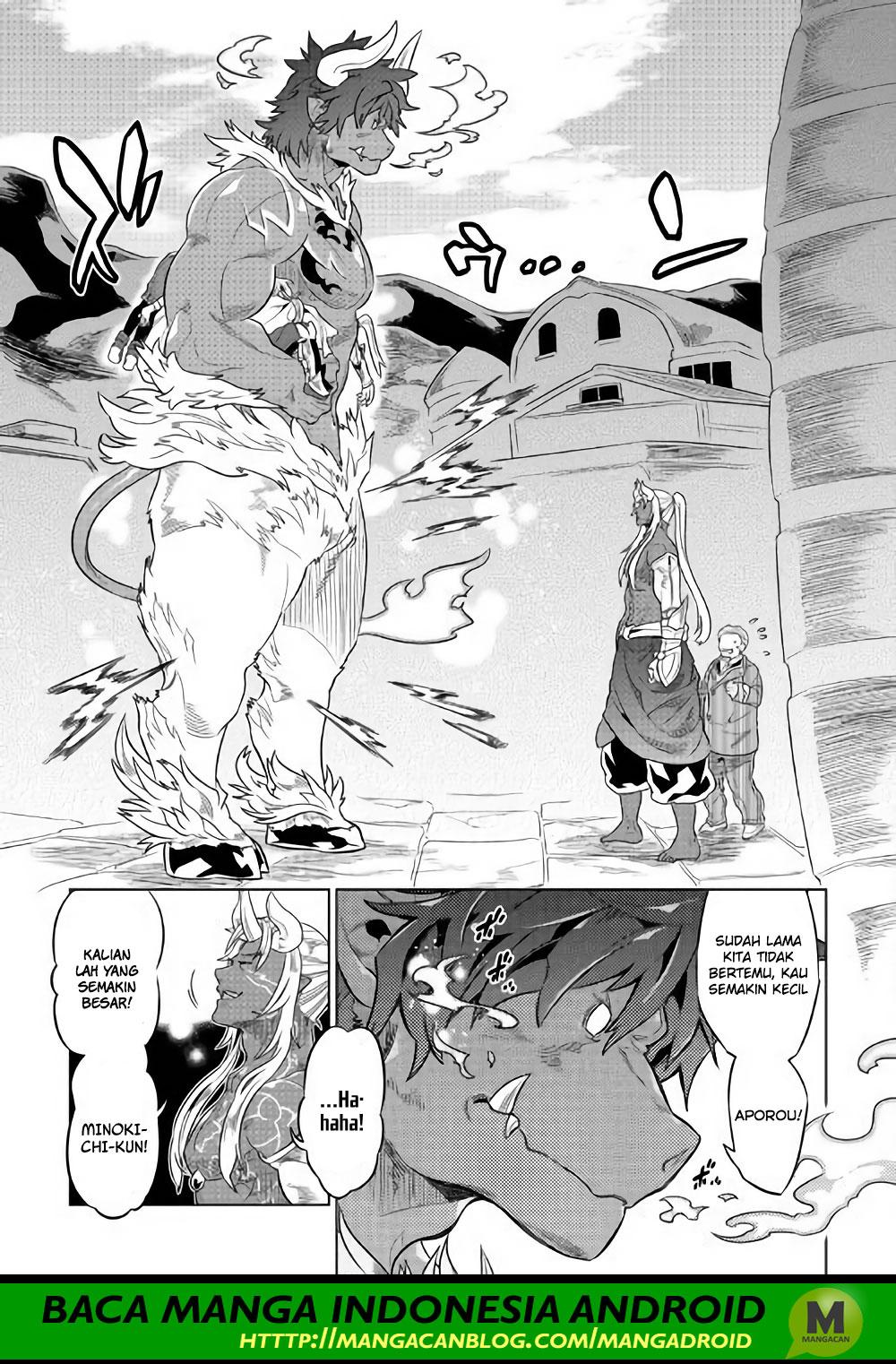 Re: Monster Chapter 52