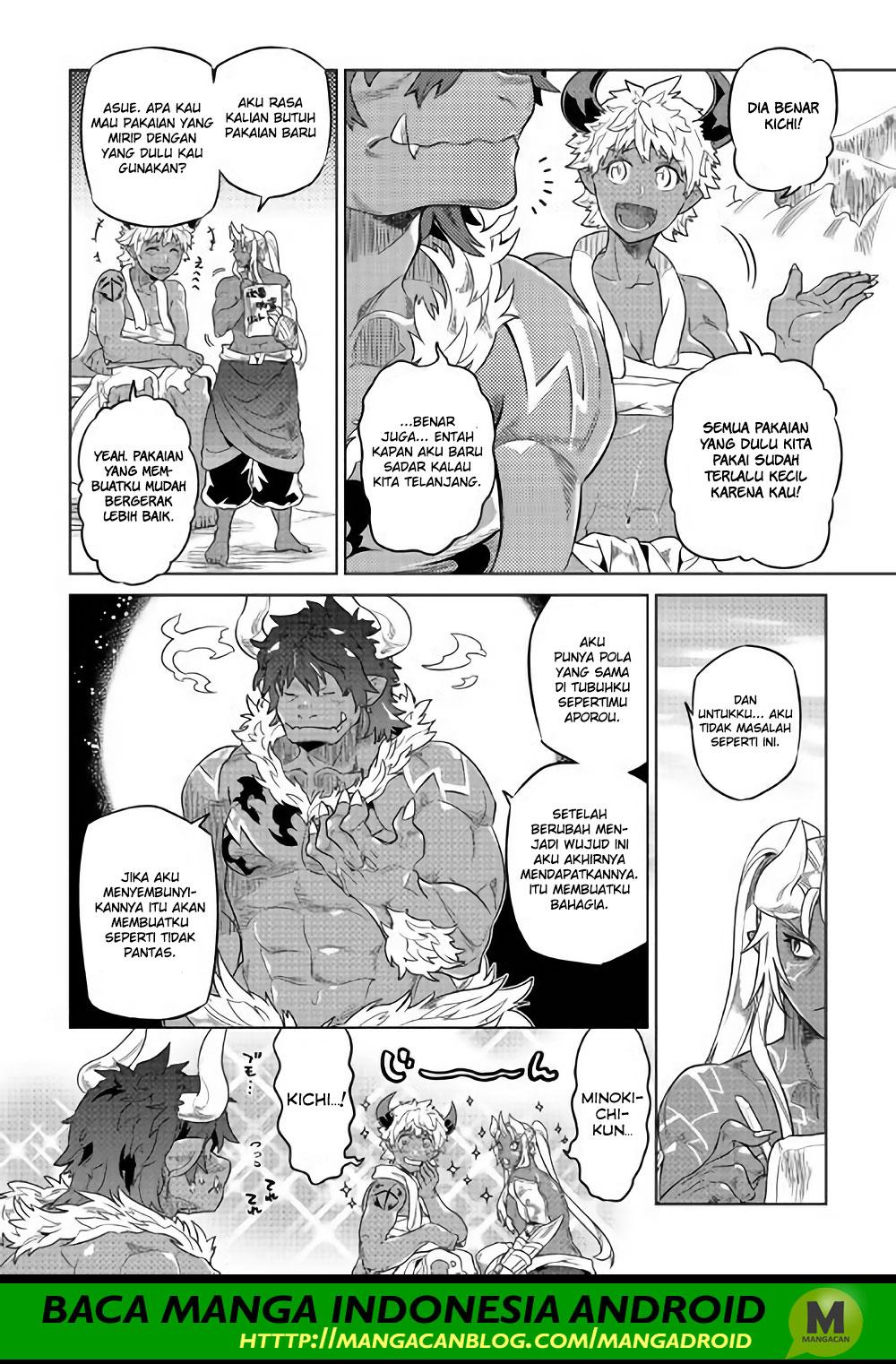Re: Monster Chapter 52