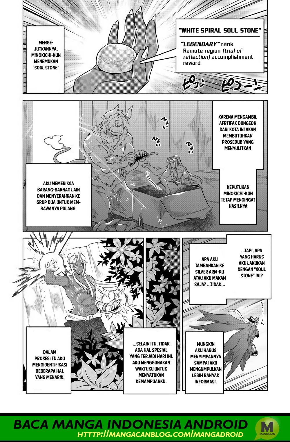 Re: Monster Chapter 52