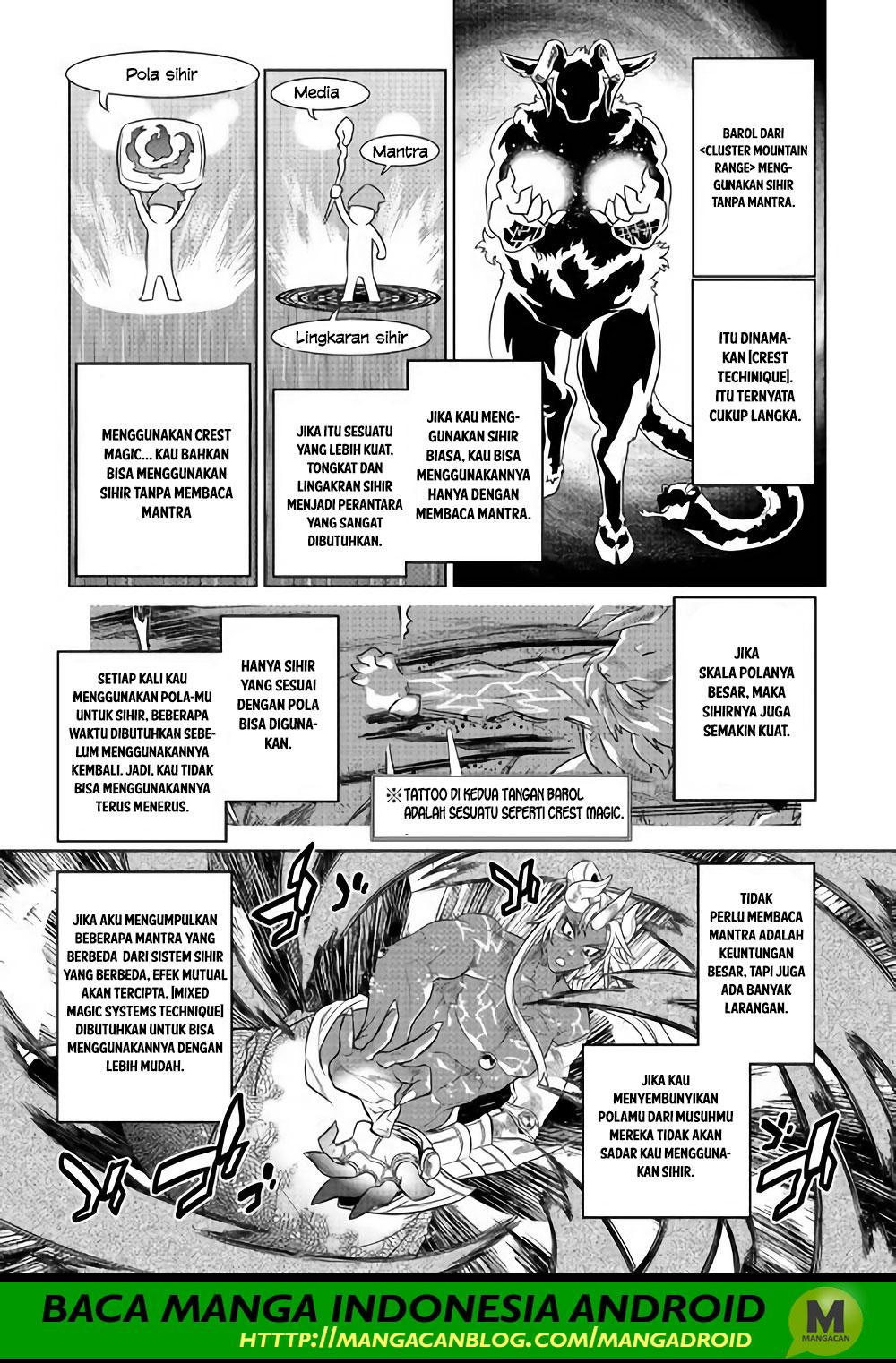 Re: Monster Chapter 52