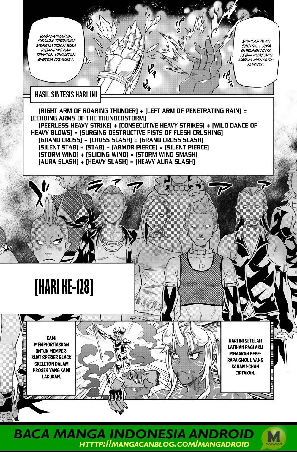 Re: Monster Chapter 52