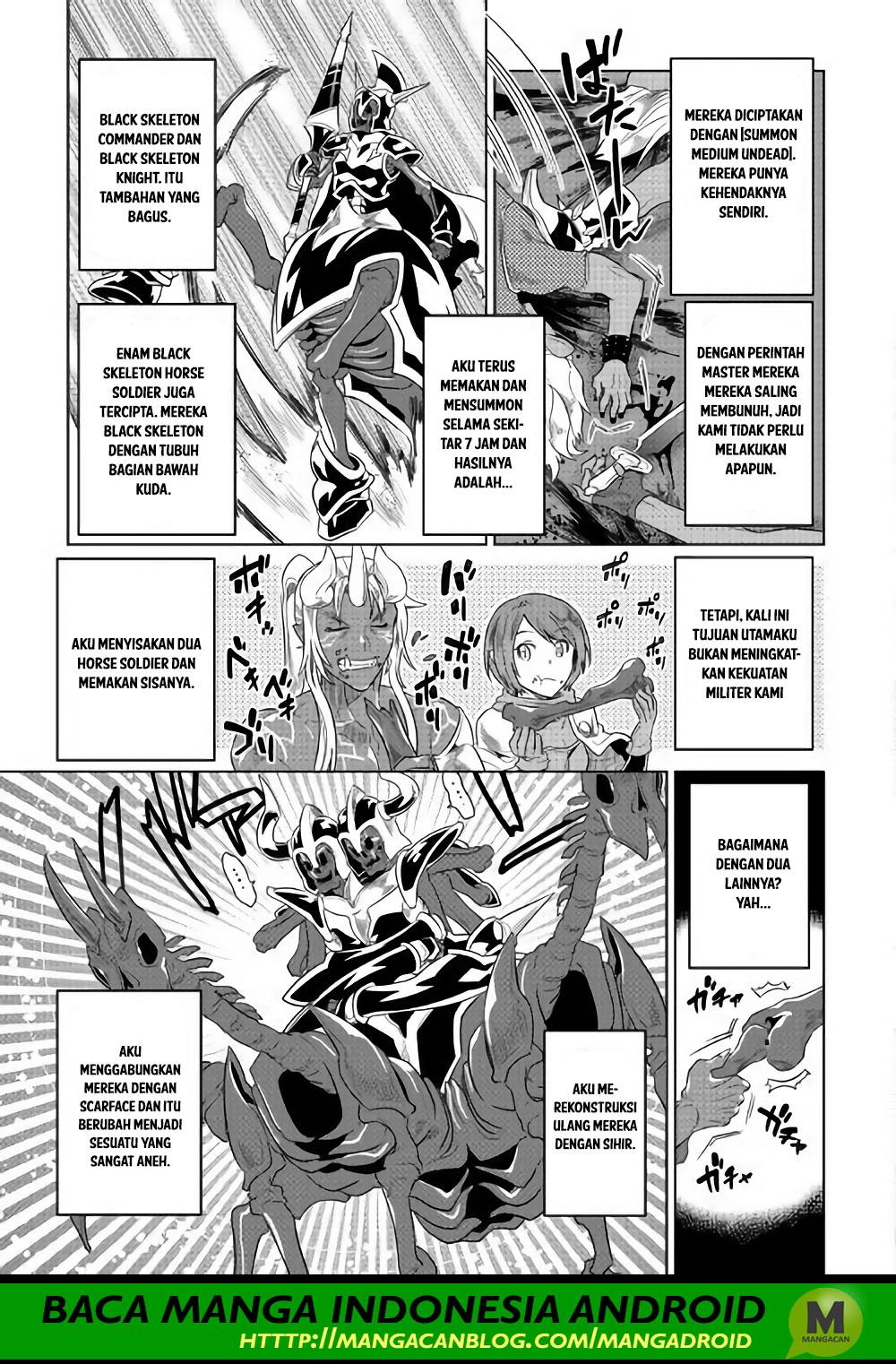 Re: Monster Chapter 52