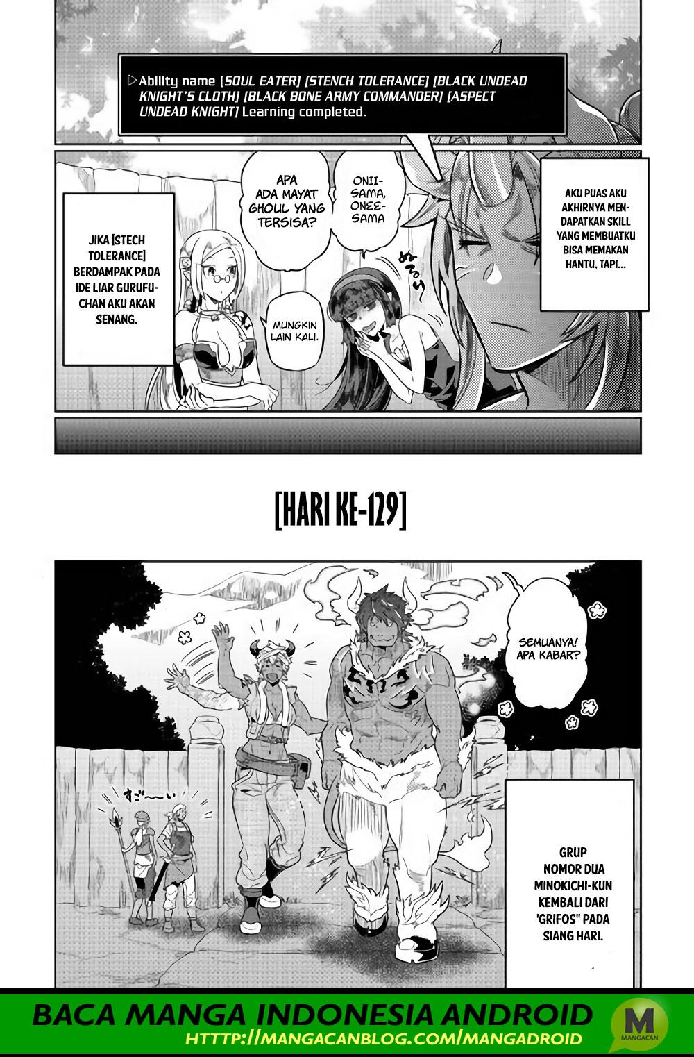 Re: Monster Chapter 52