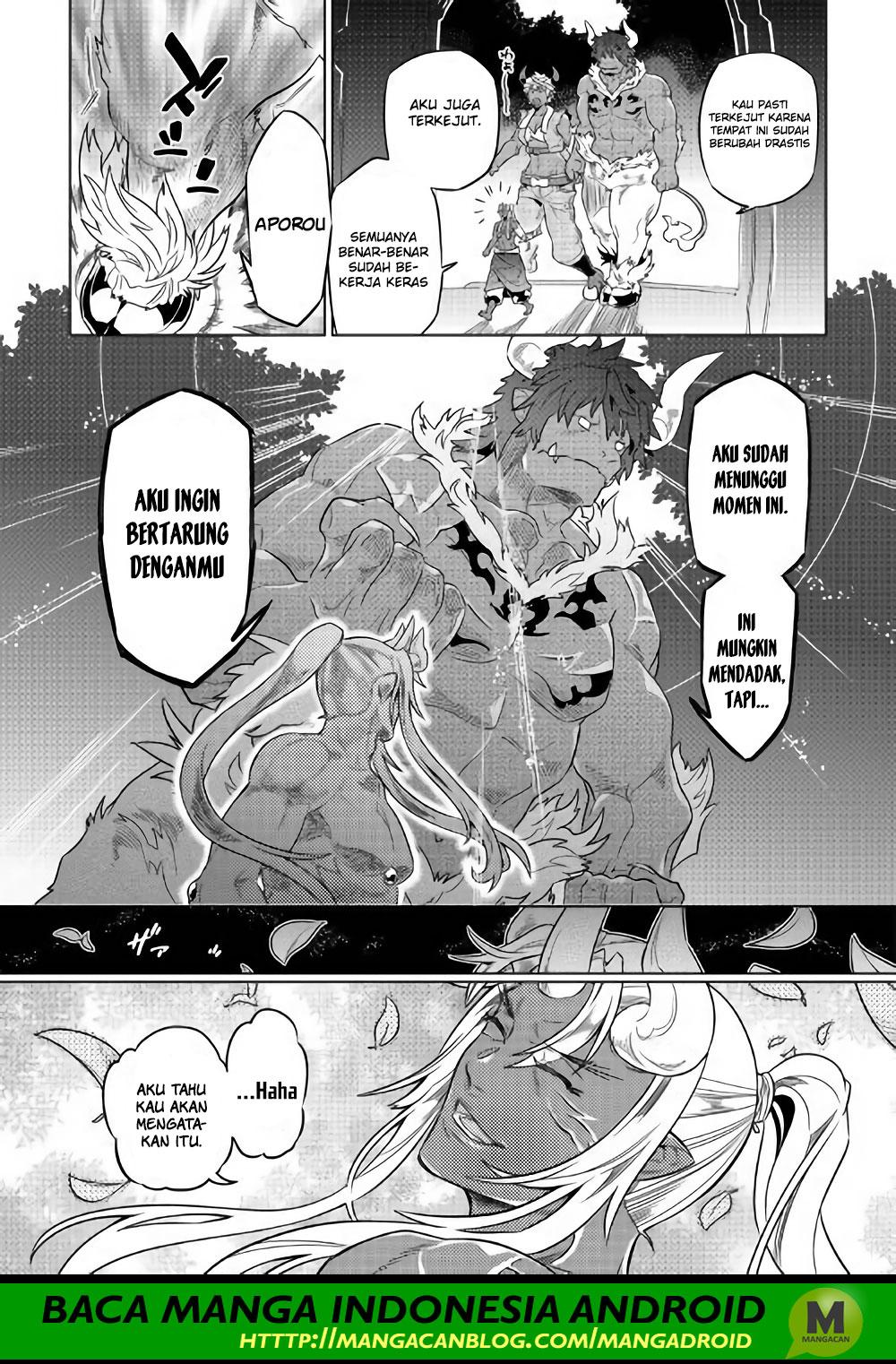 Re: Monster Chapter 52
