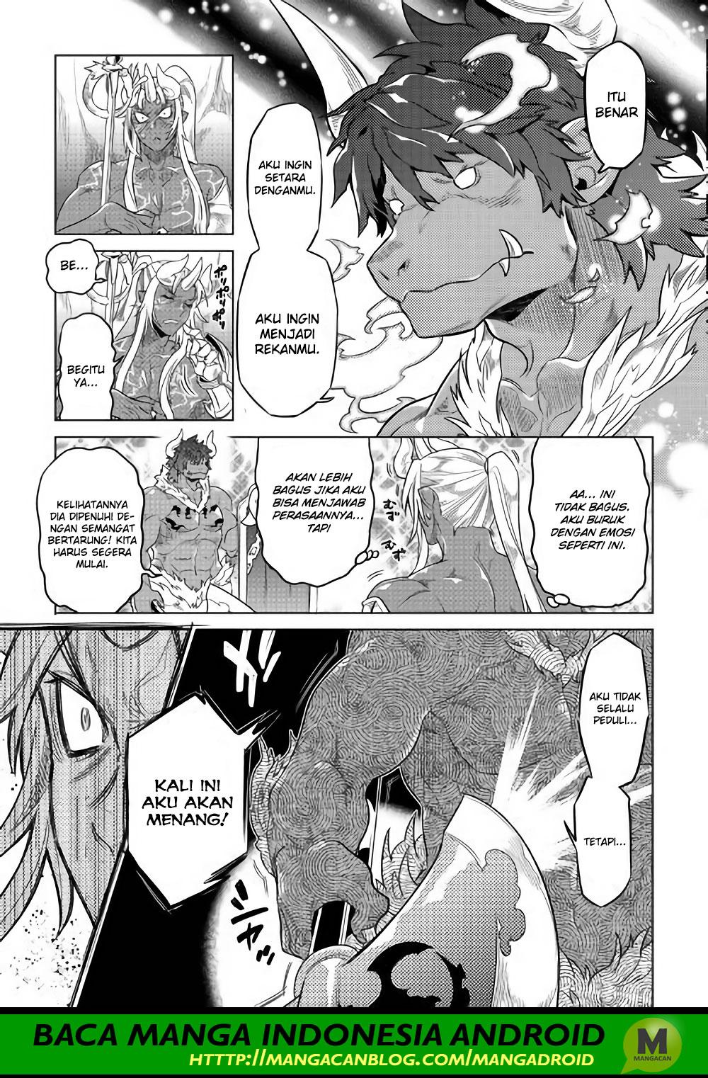 Re: Monster Chapter 52