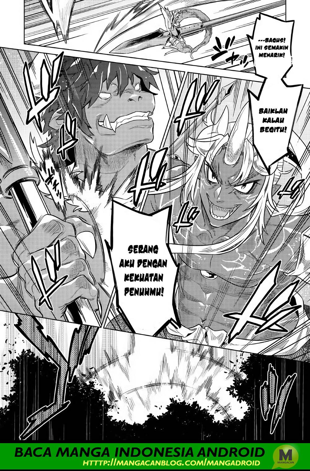 Re: Monster Chapter 52