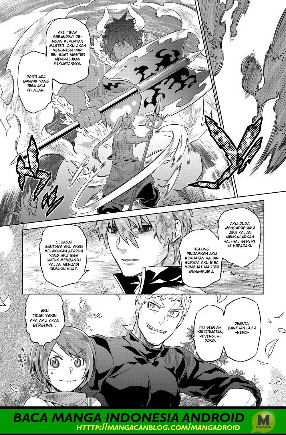 Re: Monster Chapter 52