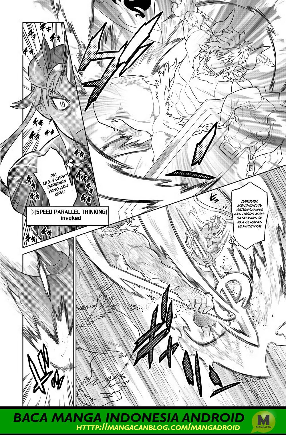 Re: Monster Chapter 52