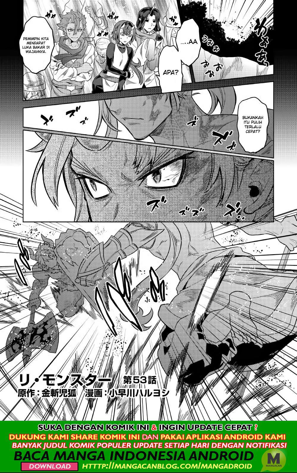 Re: Monster Chapter 53