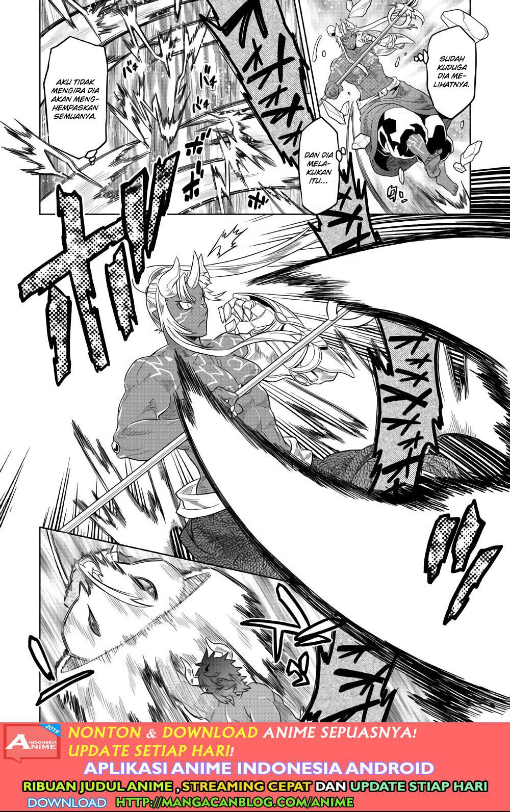 Re: Monster Chapter 53