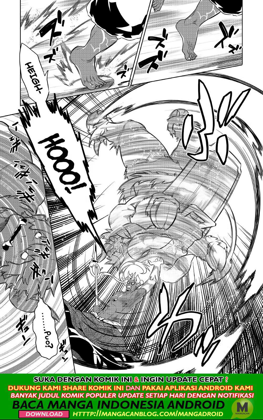 Re: Monster Chapter 53