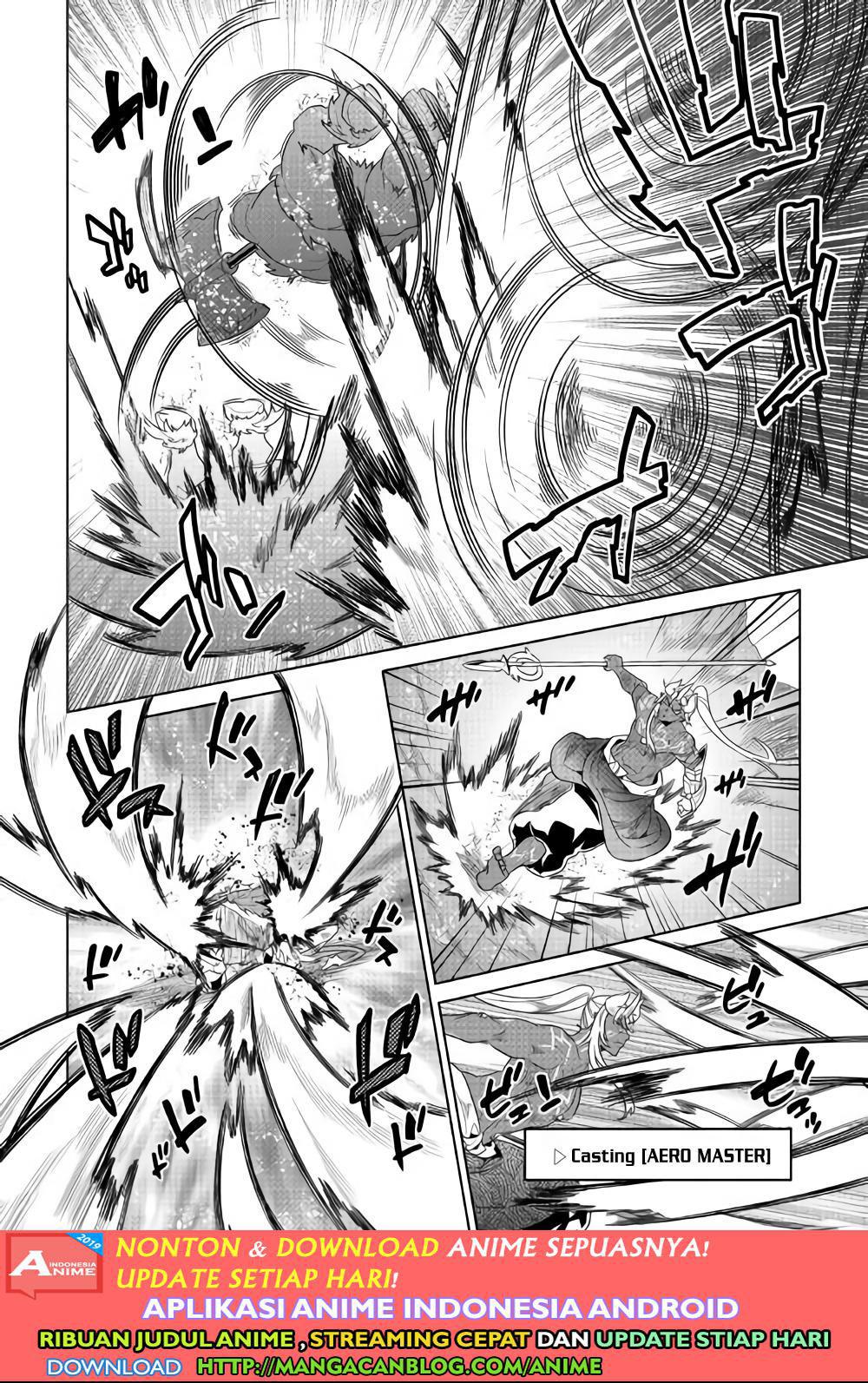 Re: Monster Chapter 53