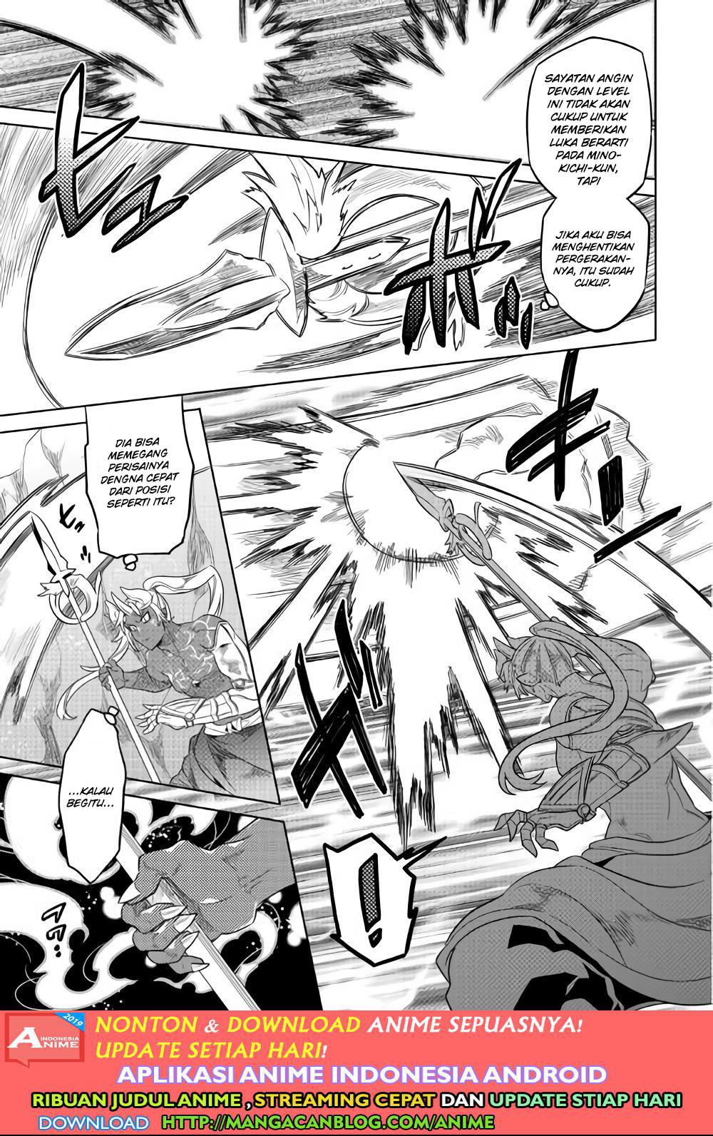 Re: Monster Chapter 53