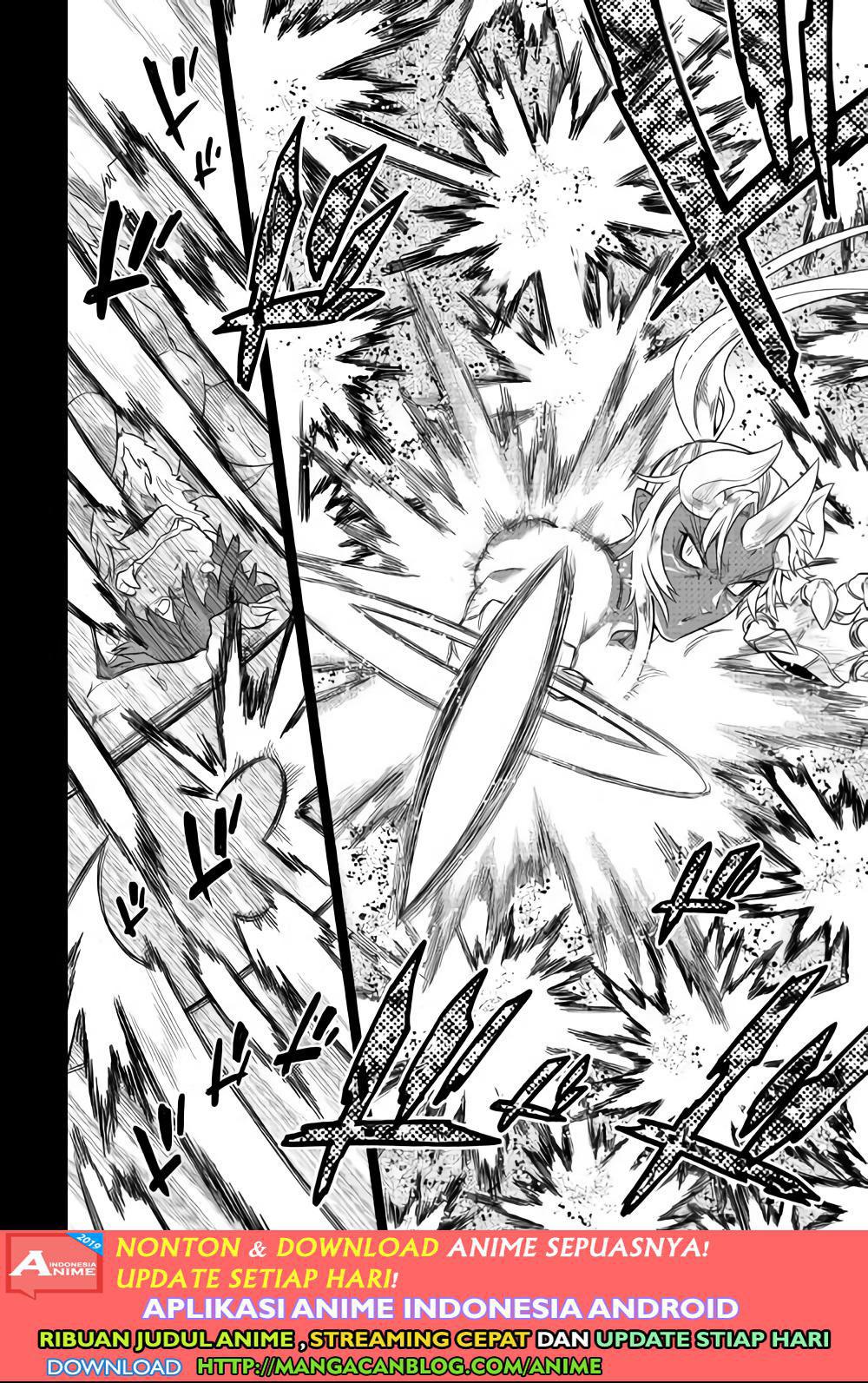 Re: Monster Chapter 53