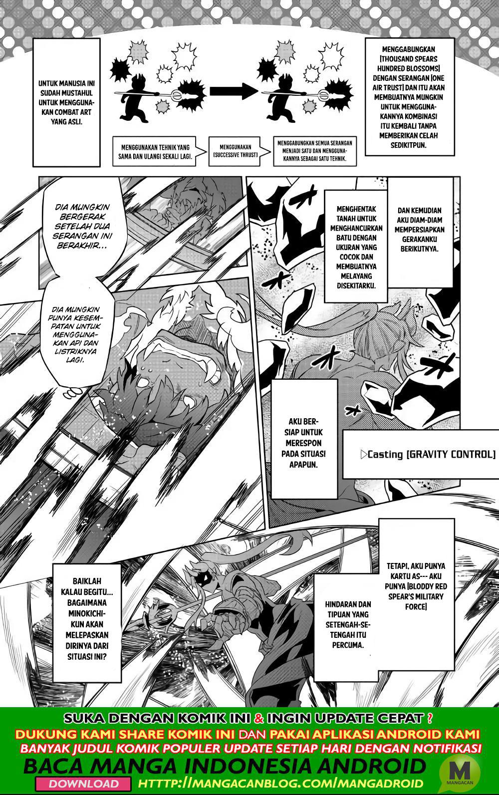 Re: Monster Chapter 53