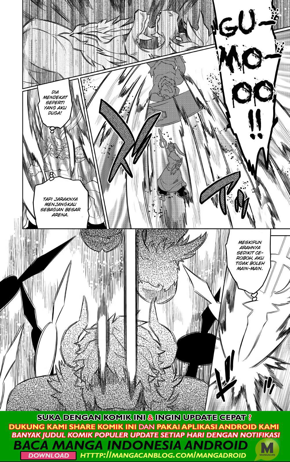 Re: Monster Chapter 53
