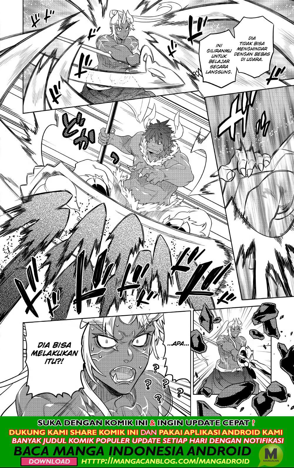 Re: Monster Chapter 53