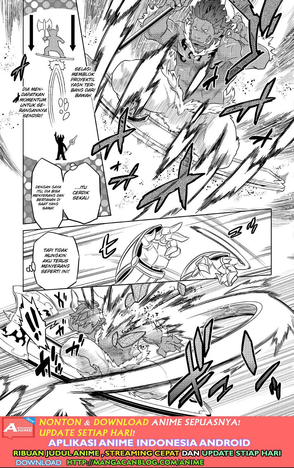 Re: Monster Chapter 53
