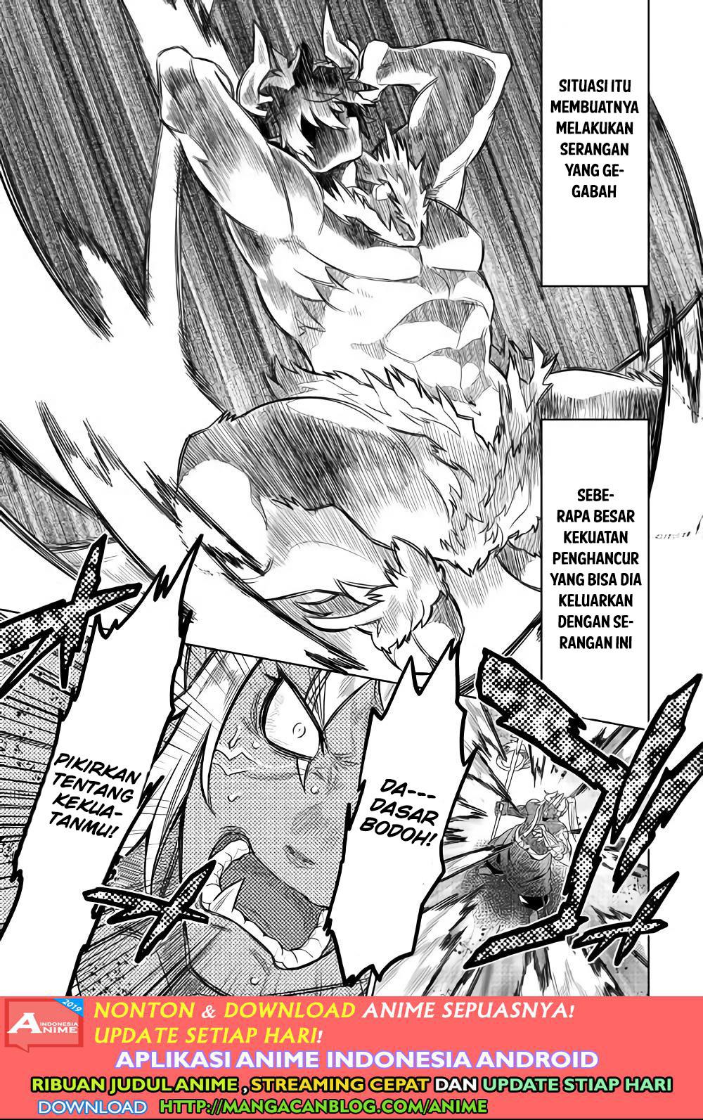 Re: Monster Chapter 53