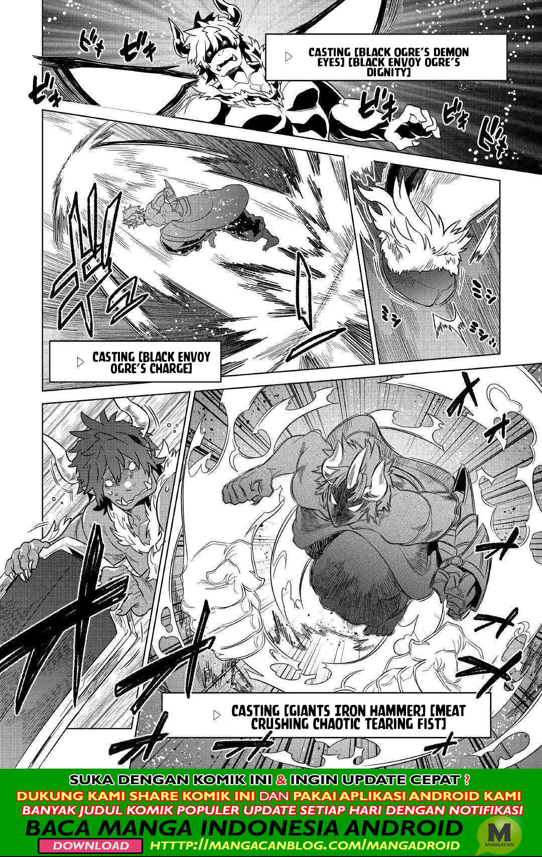 Re: Monster Chapter 54