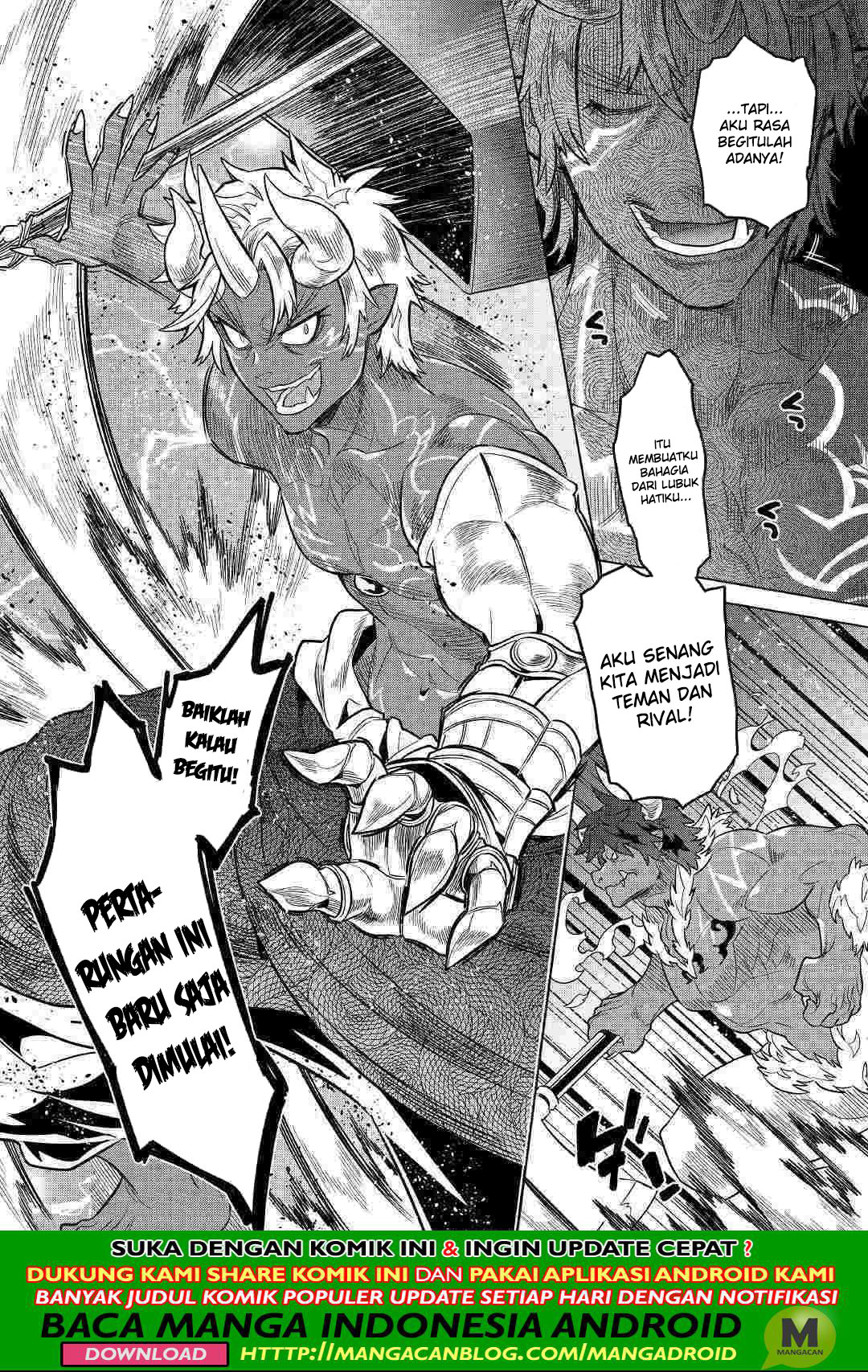 Re: Monster Chapter 54