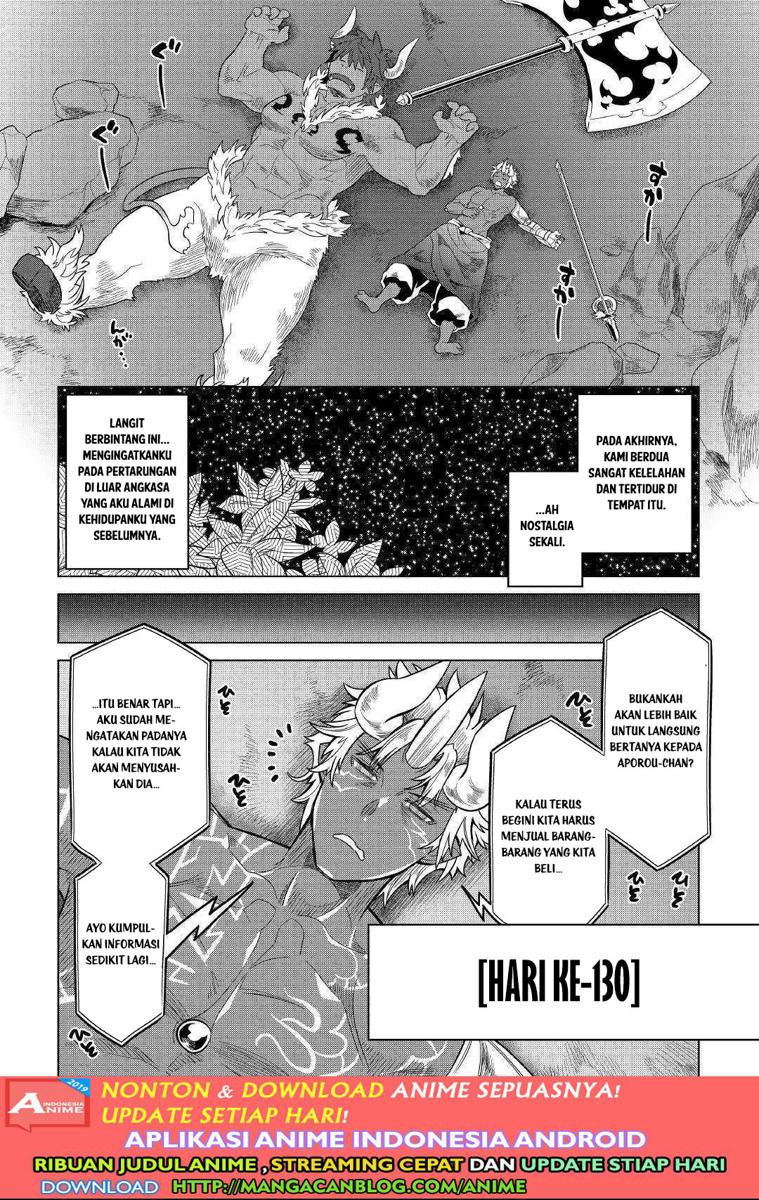 Re: Monster Chapter 54