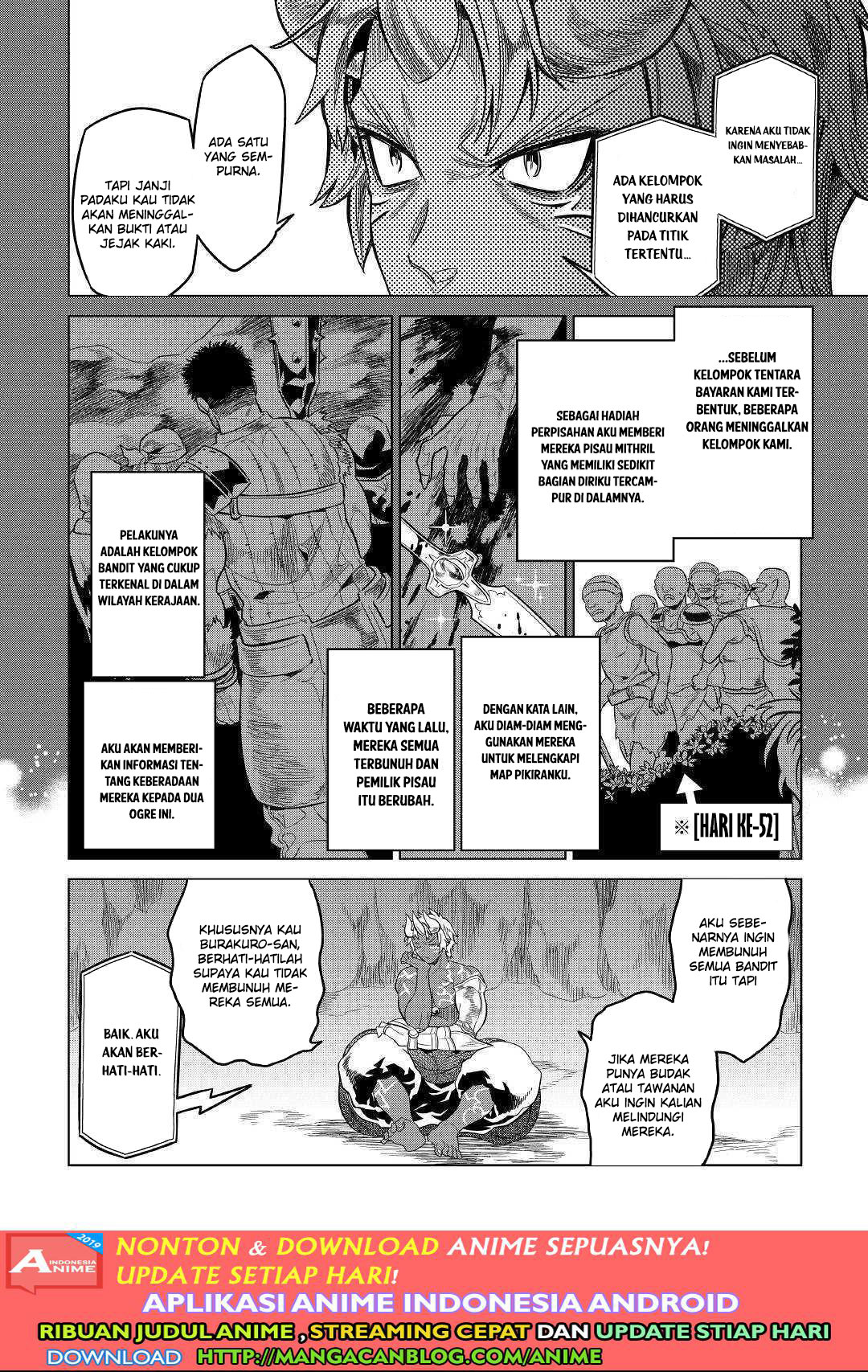 Re: Monster Chapter 54