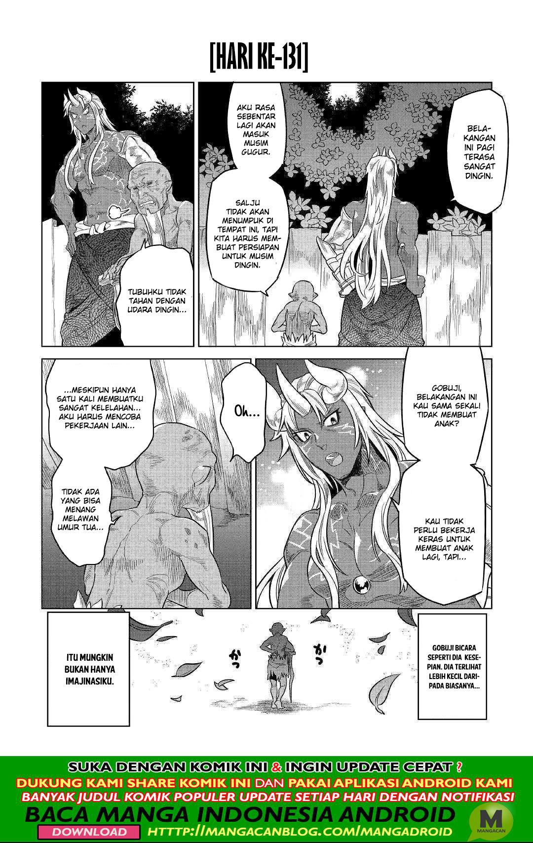 Re: Monster Chapter 54