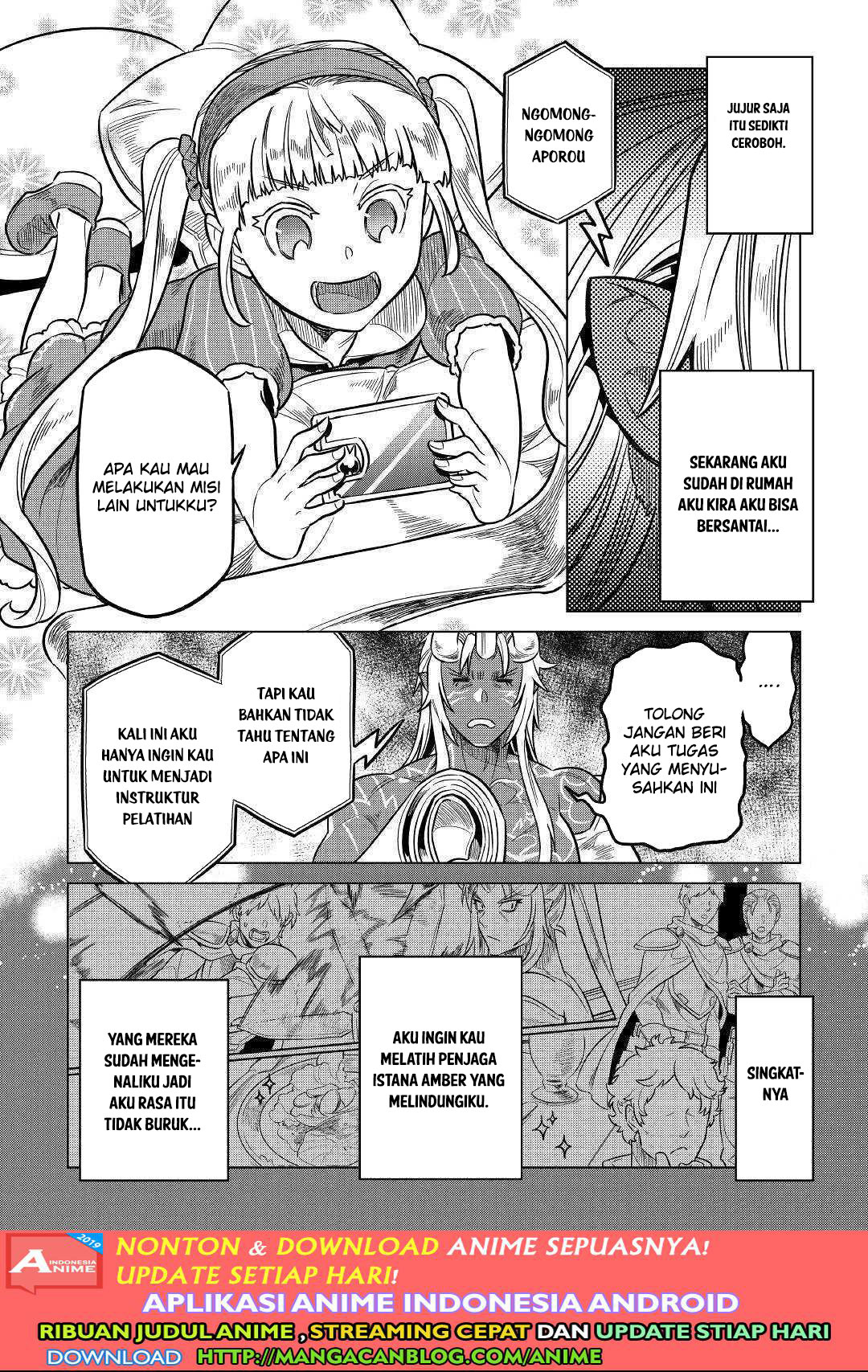 Re: Monster Chapter 55