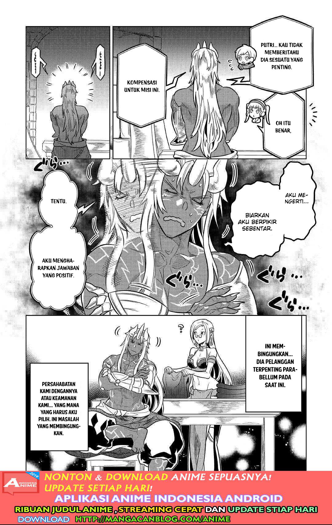 Re: Monster Chapter 55