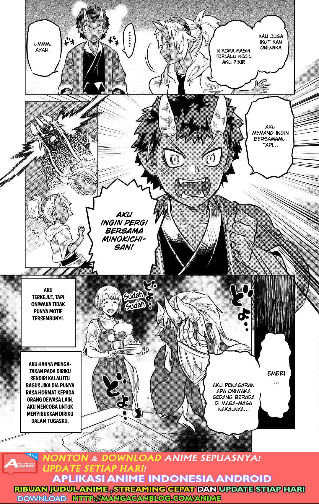 Re: Monster Chapter 55