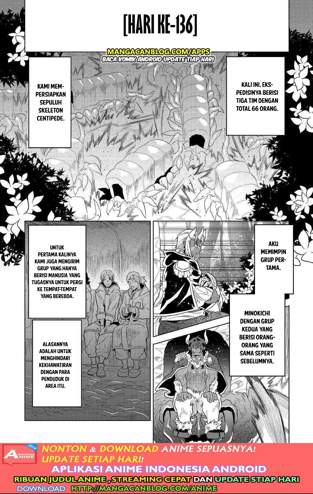 Re: Monster Chapter 56