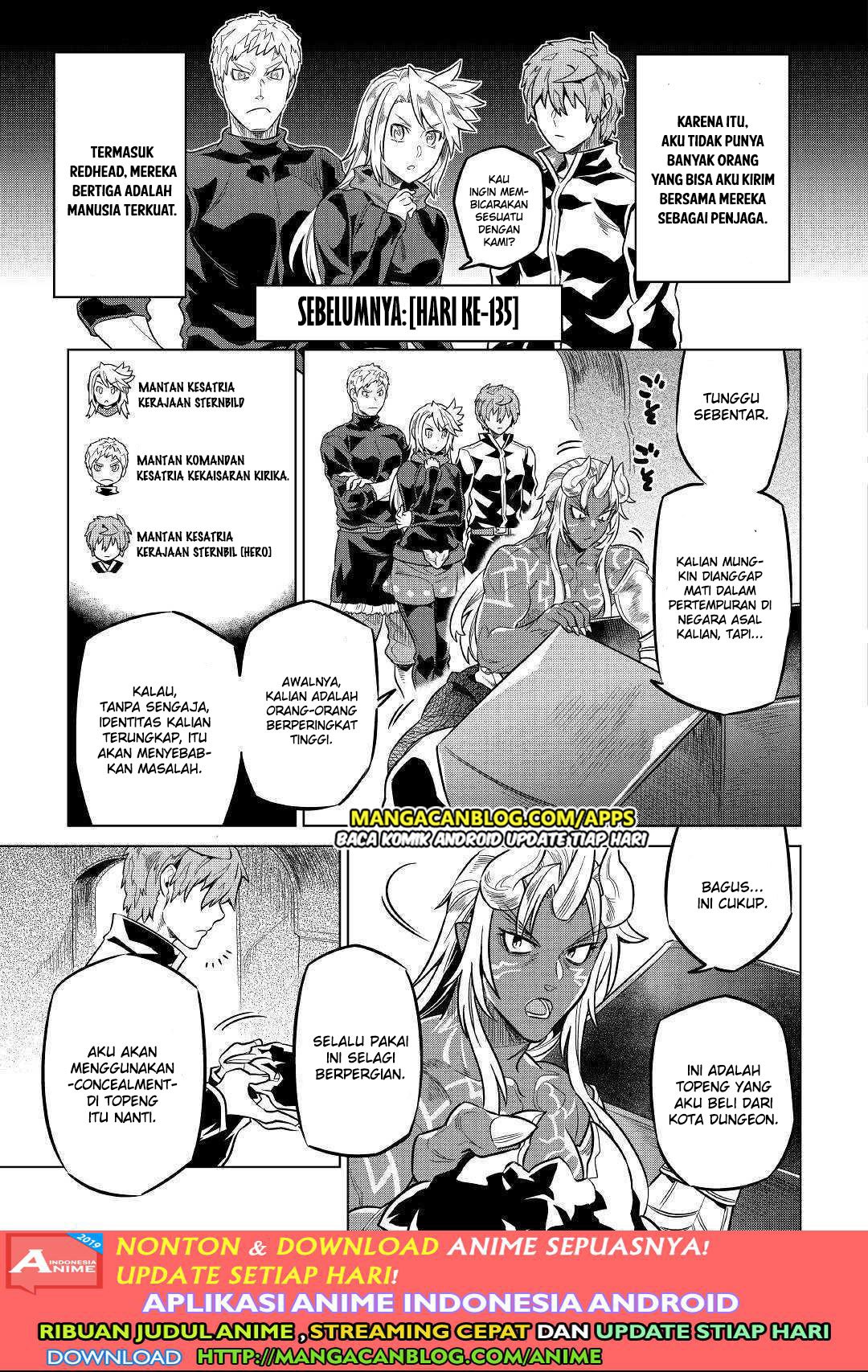 Re: Monster Chapter 56