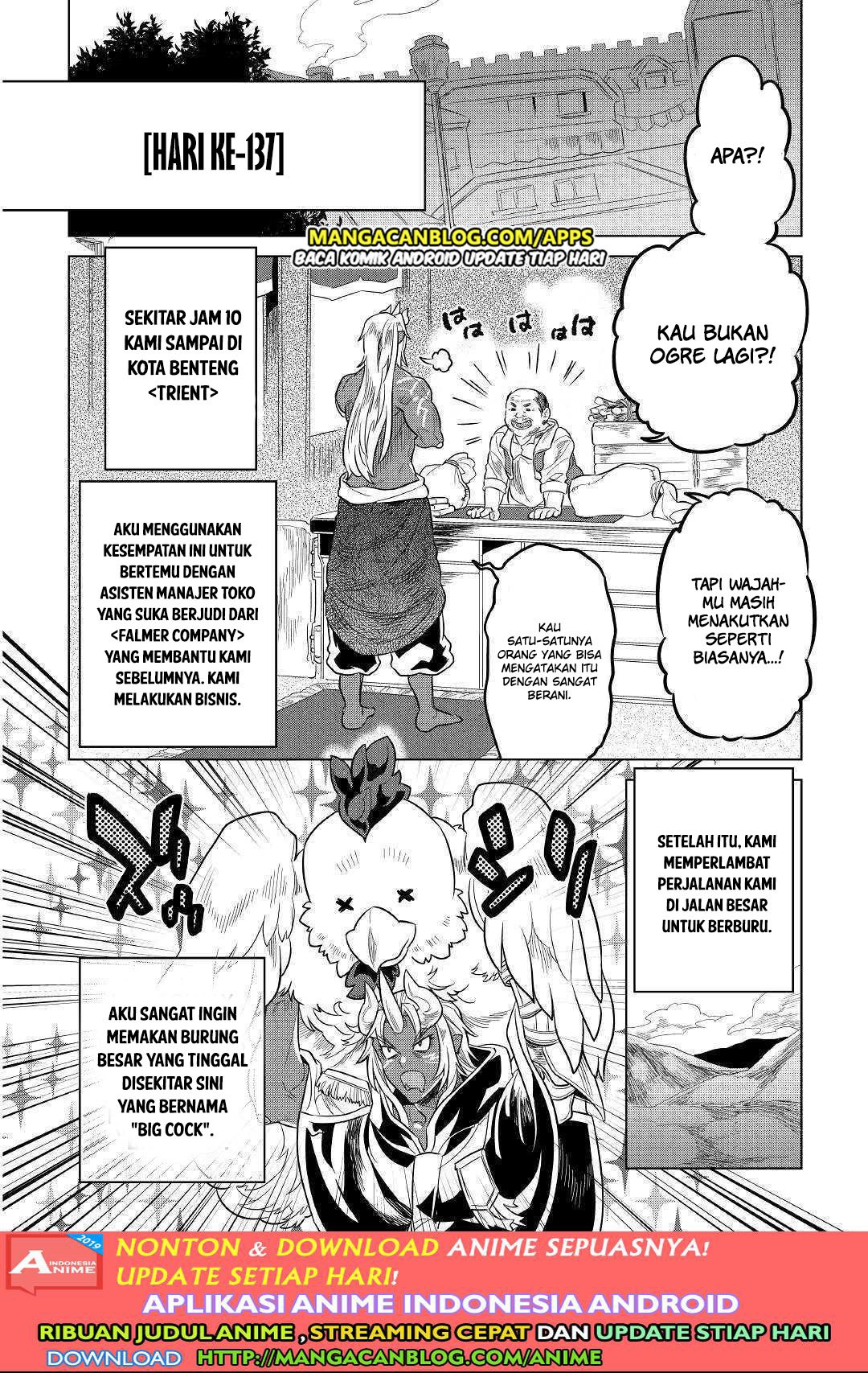 Re: Monster Chapter 56