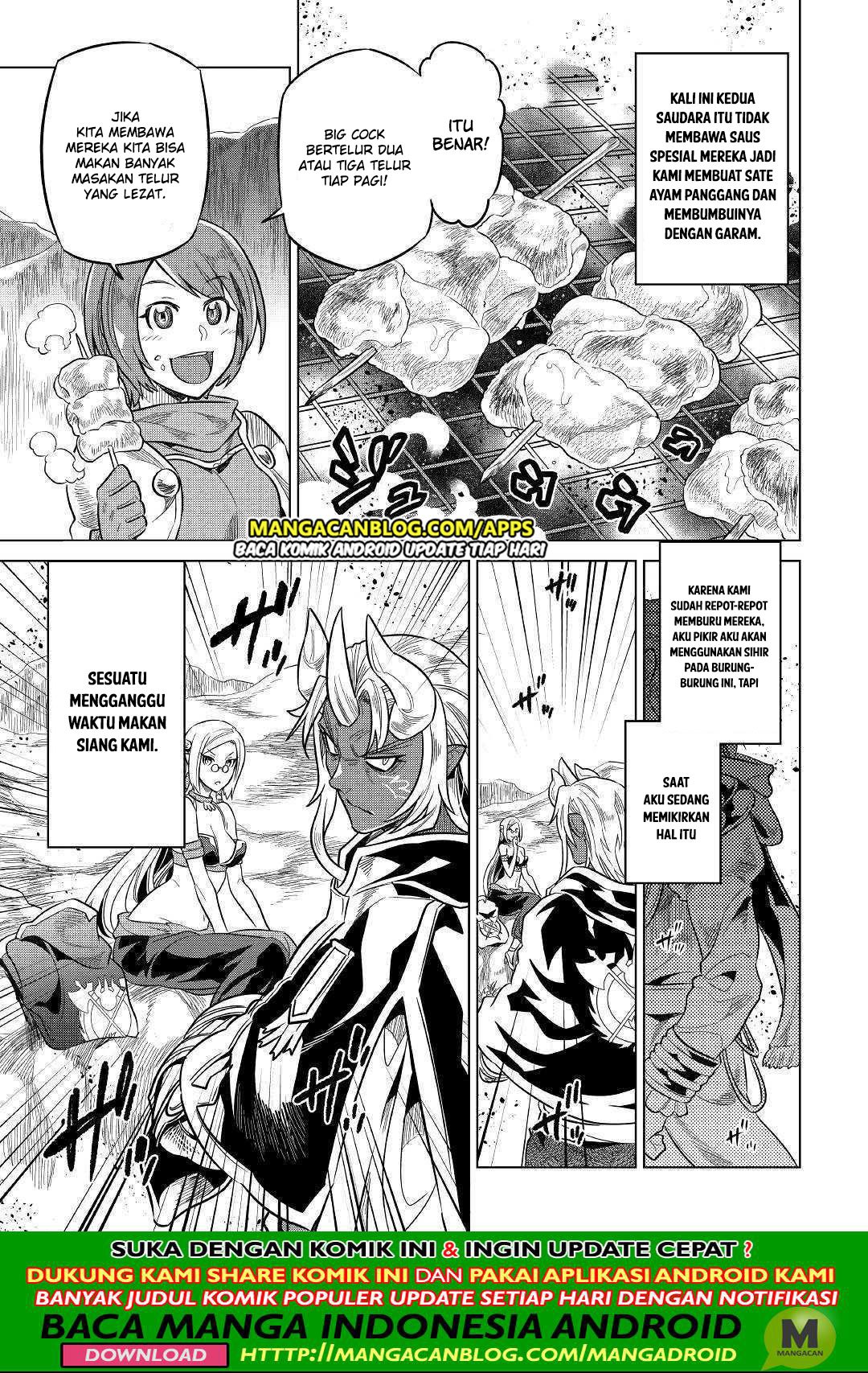 Re: Monster Chapter 56