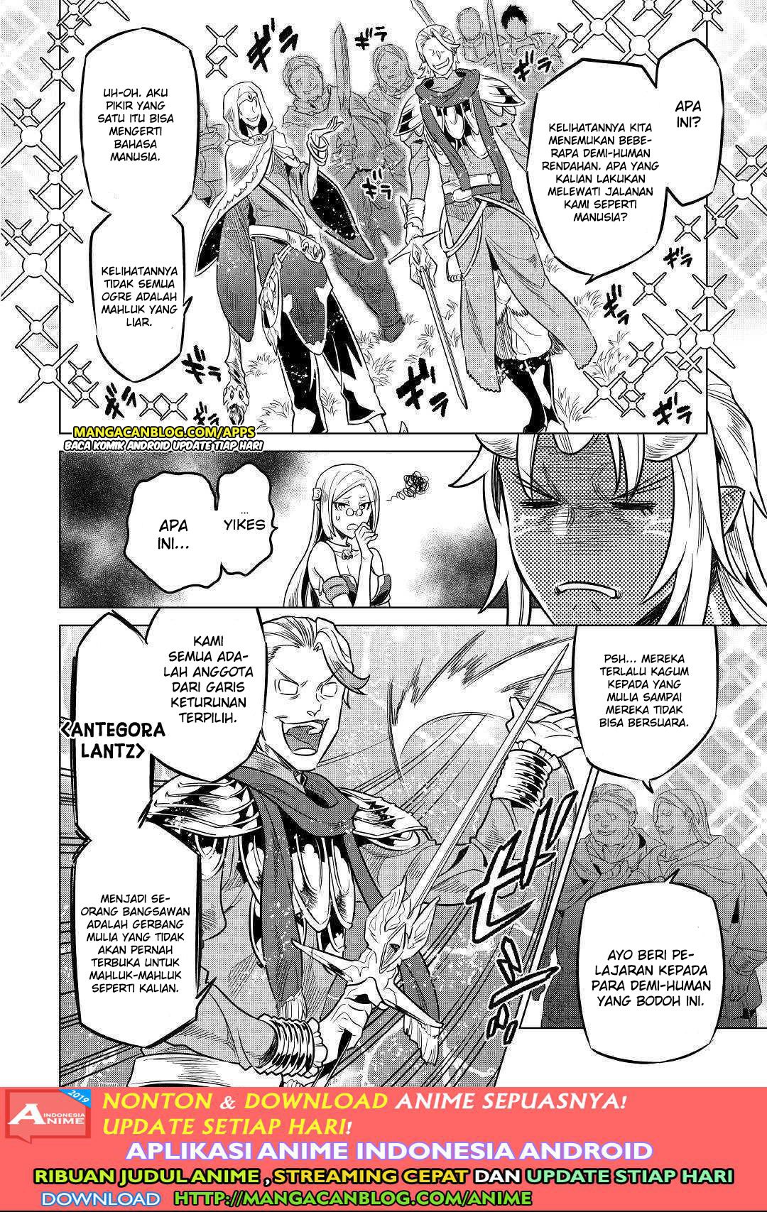 Re: Monster Chapter 56