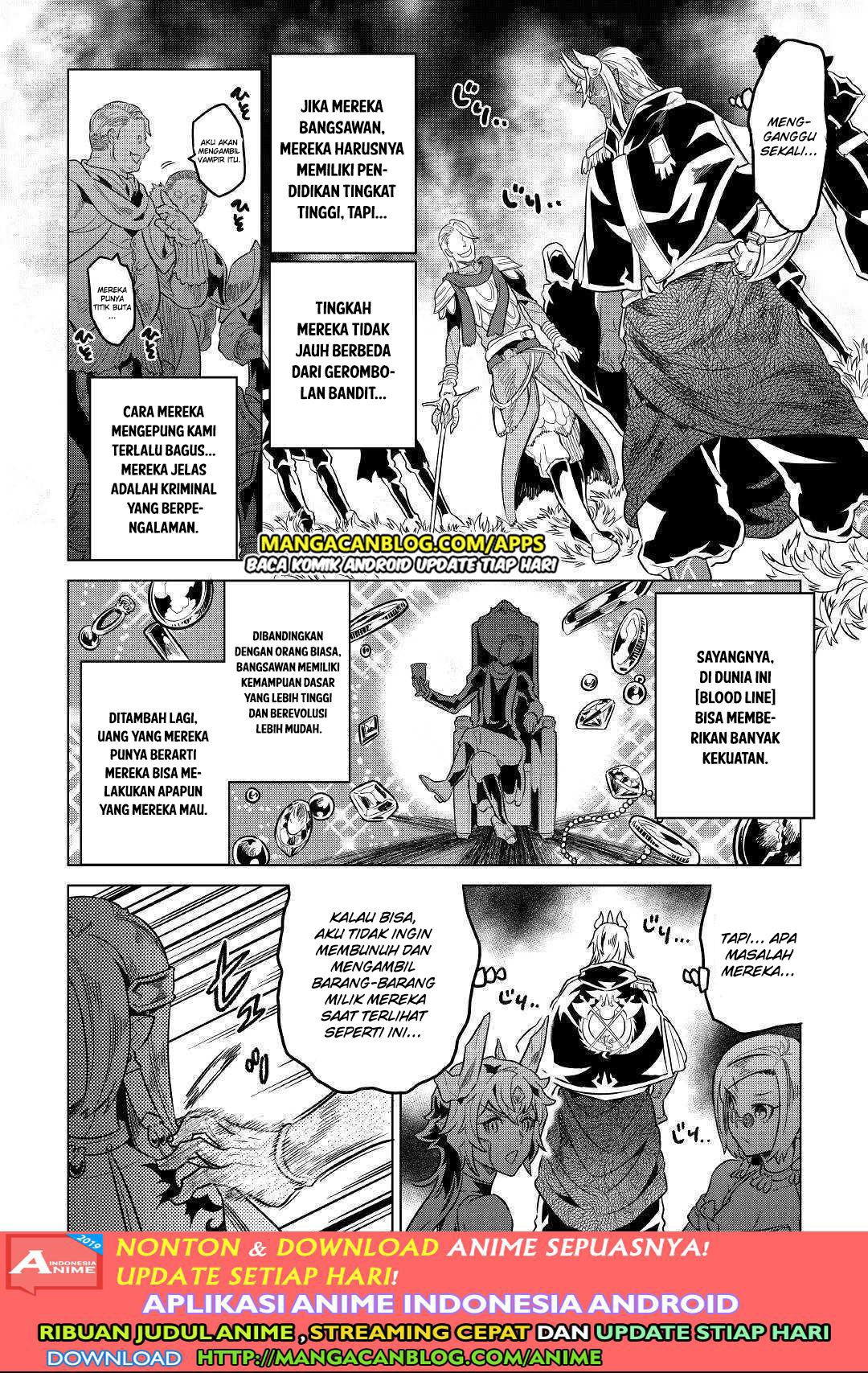Re: Monster Chapter 56