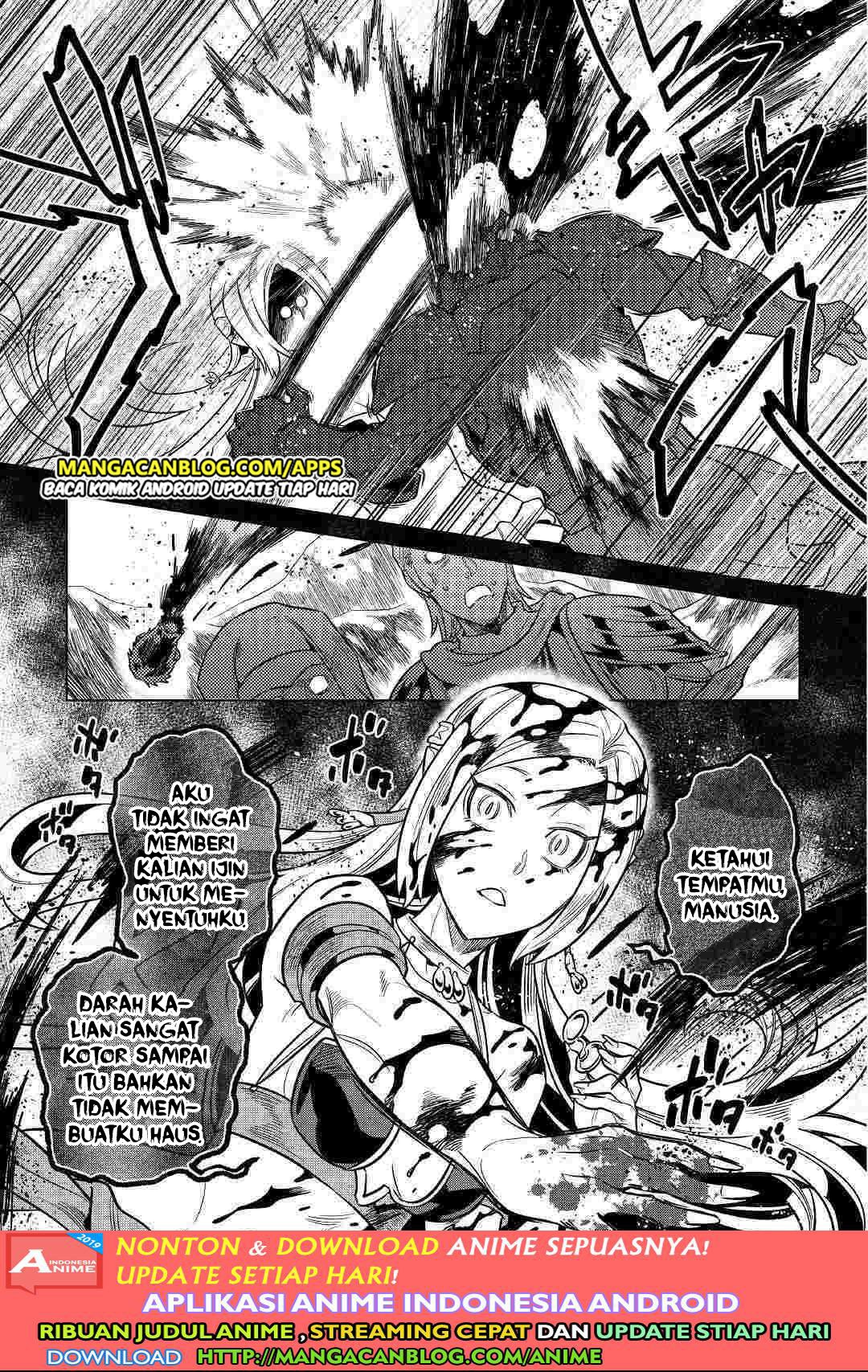Re: Monster Chapter 56
