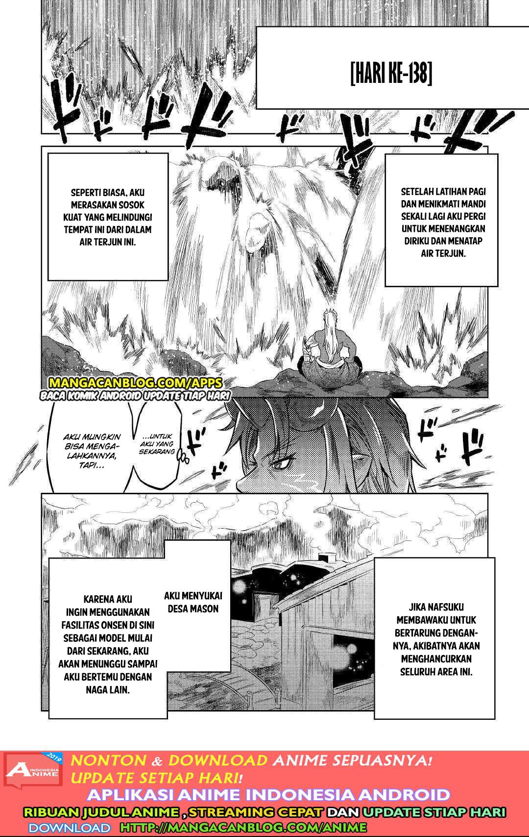 Re: Monster Chapter 56