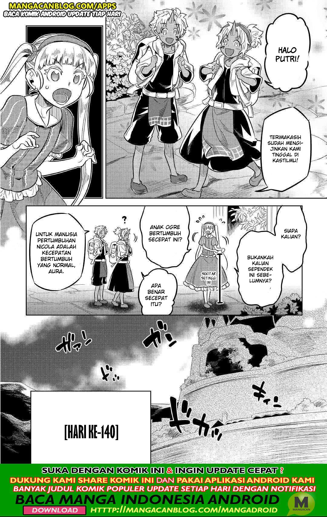 Re: Monster Chapter 56